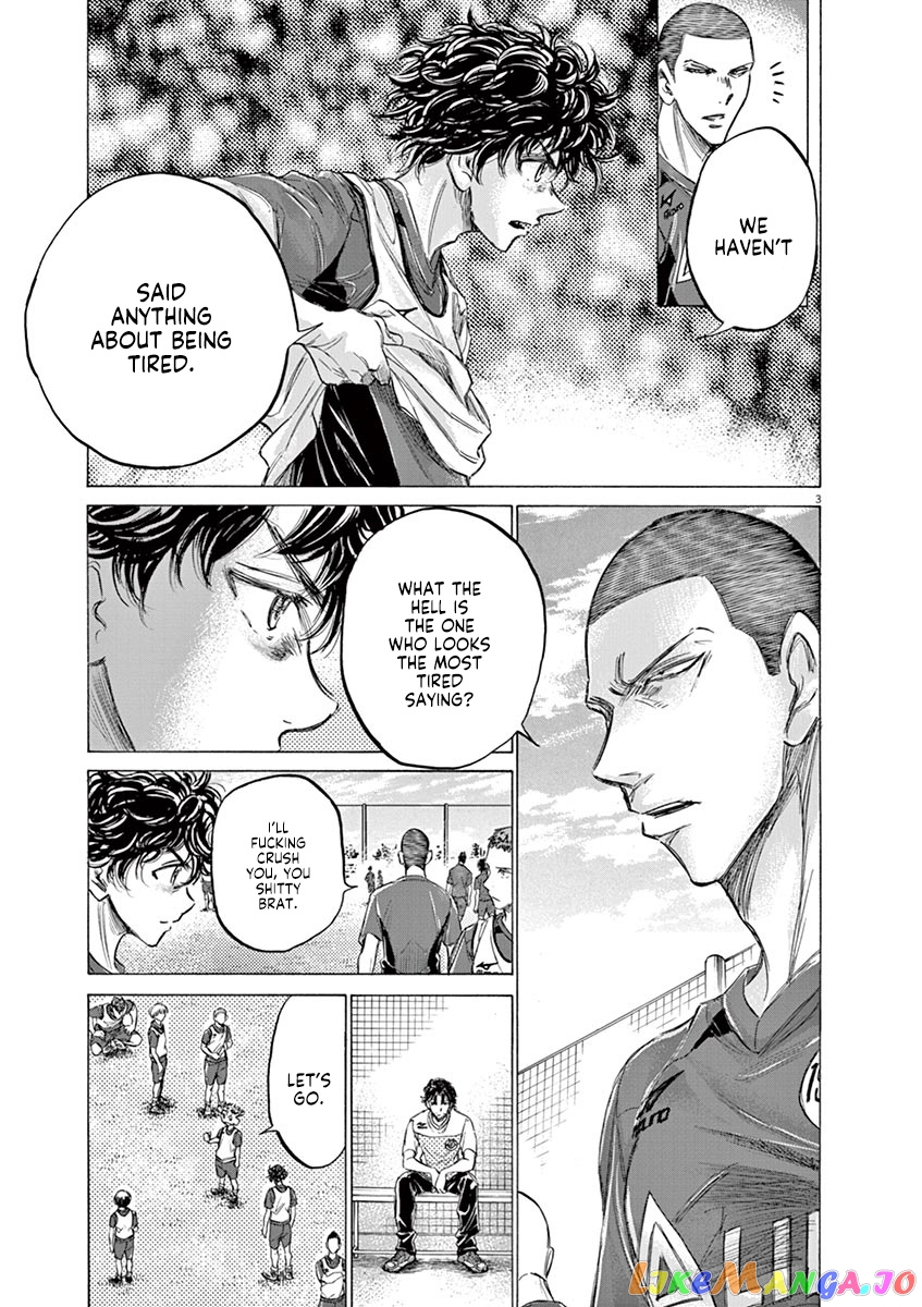 Ao Ashi, Chapter 146 image 04